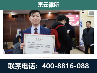 霸州-企业厂房拆迁律师